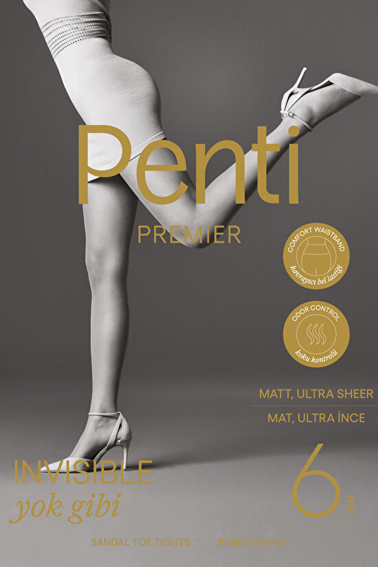 Premier Invisible Effect Tights - 4