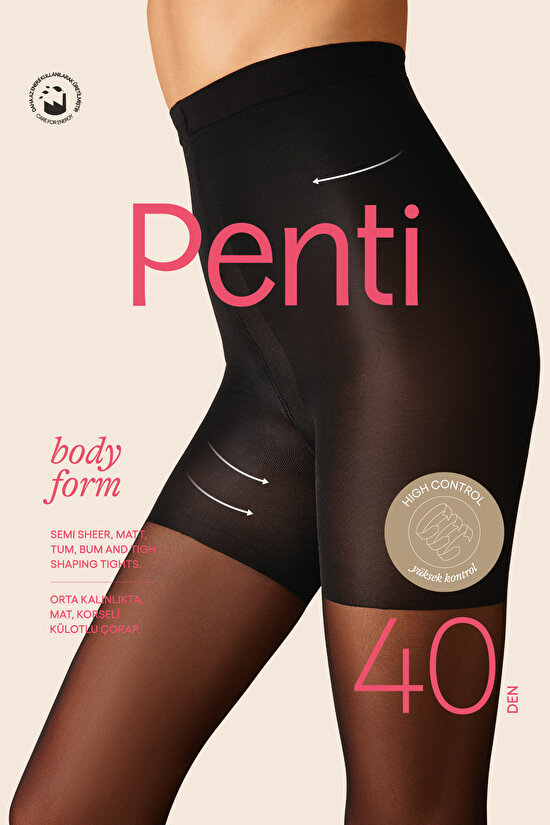 Nude Body Fotm Tights - 3