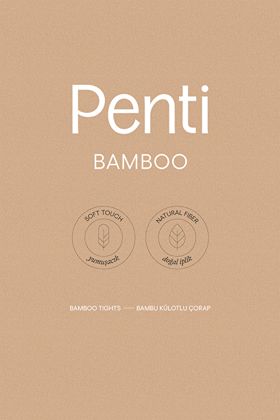 Bambu Black Tights - 3