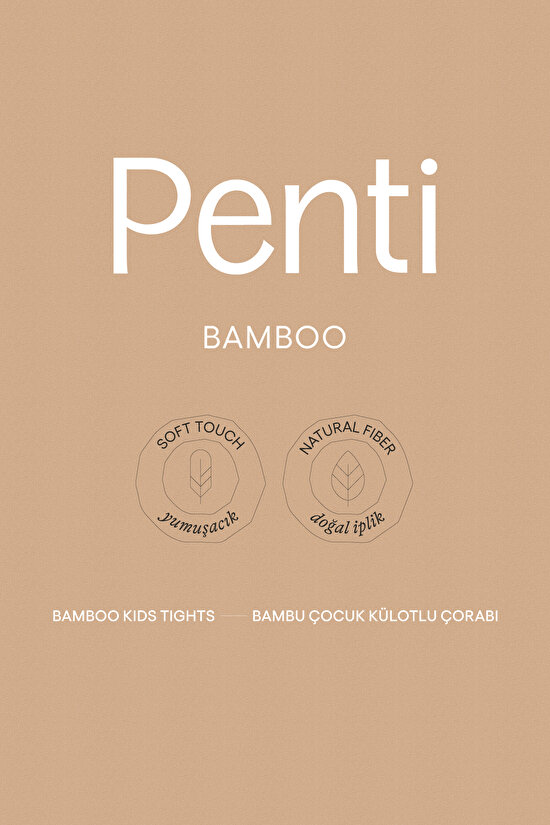 Vanilya Rengi Kız Çocuk Bambu Külotlu Çorap - 4