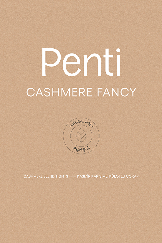 Cashmere Fancy Tights - 3