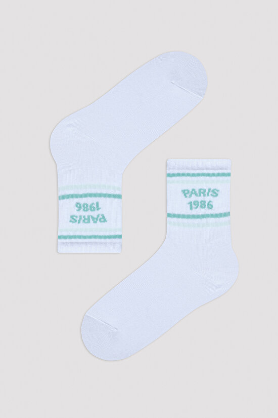 Erkek Çocuk Citys Beyaz 3lü Soket Çorap - 2