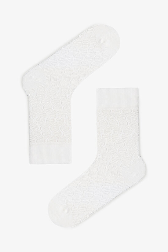 3 Çift Pamuklu Kendinden Desenli Tavşan Nakışlı Soket Çorap 3 Çift Pamuklu Kendinden Desenli Tavşan Nakışlı Soket Çorap - 4