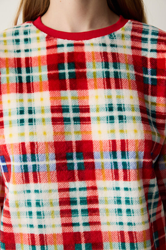 Cold Outside Çok Renkli Pantolon Pijama Takımı - 3