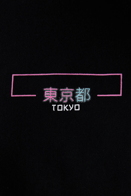 Tokyo Printed Pant PJ Set - 4