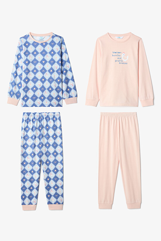 Erkek Çocuk Handkerchief 2'li Pamuklu Pijama Takımı - 1