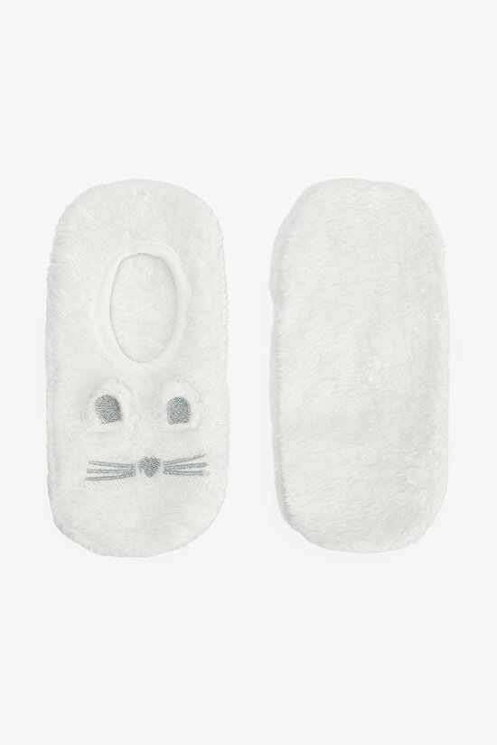 Kırık Beyaz Sevimli Kedi Nakışlı Ev Patiği - 4