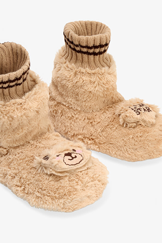 Bej I Am Star Nakışlı Ev Patiği - 3