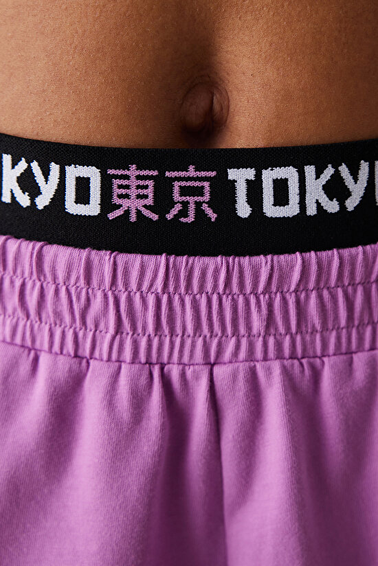 Tokyo Şortlu Çok Renkli Pijama Takımı - 5
