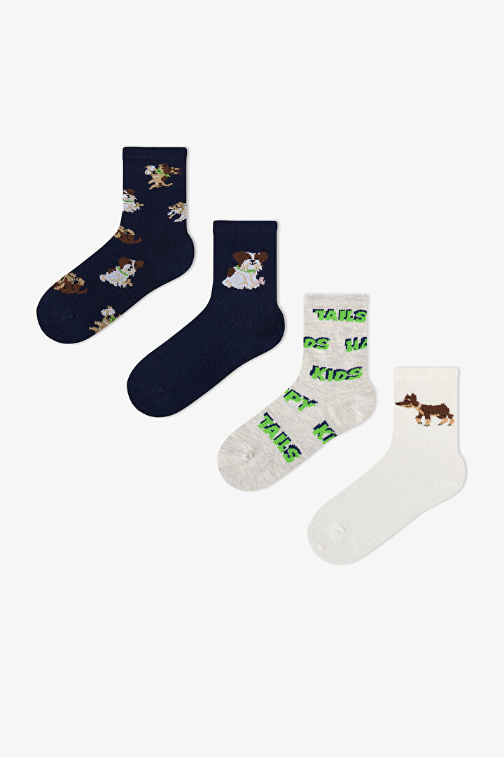Erkek Çocuk Paws&play Köpek Desenli Pamuklu 4 Çift Soket Çorap - 1