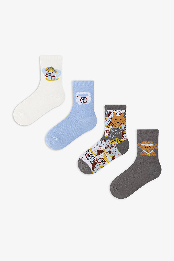 Multicolor Boys Runner Dog 4in1 Socket Socks - 1